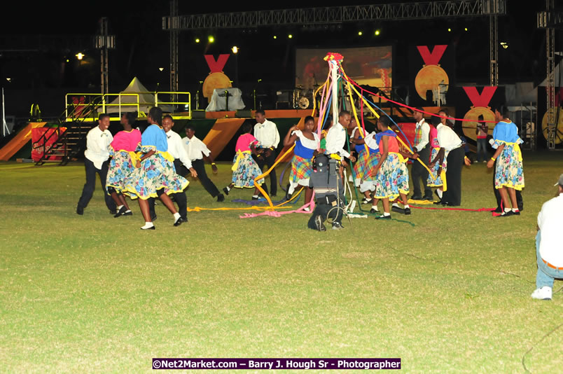 Jamaica's Athletes Celebration - Western Olympics Sports Gala & Trelawny Homecoming - Wednesday, October 8, 2008 - Photographs by Net2Market.com - Barry J. Hough Sr. Photojournalist/Photograper - Photographs taken with a Nikon D300 - Negril Travel Guide, Negril Jamaica WI - http://www.negriltravelguide.com - info@negriltravelguide.com...!