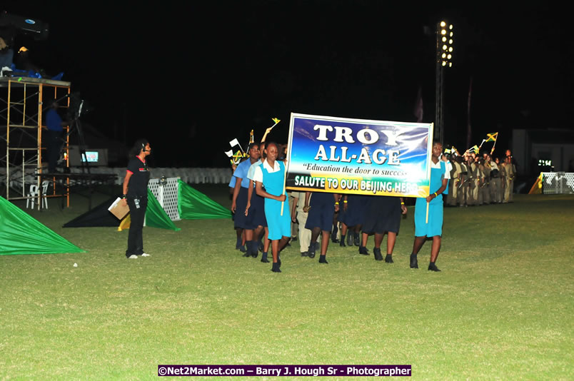 Jamaica's Athletes Celebration - Western Olympics Sports Gala & Trelawny Homecoming - Wednesday, October 8, 2008 - Photographs by Net2Market.com - Barry J. Hough Sr. Photojournalist/Photograper - Photographs taken with a Nikon D300 - Negril Travel Guide, Negril Jamaica WI - http://www.negriltravelguide.com - info@negriltravelguide.com...!